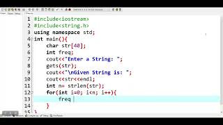 How to find frequency of each character in a string in C [upl. by Radbourne]