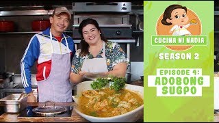 Adobong Sugpo Recipe  How to cook Adobo with ♥️ [upl. by Issi]