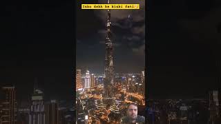 Bapre 😰 burjkhalifa ytshorts viralshort trending [upl. by Petras]