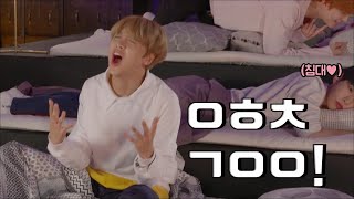 NCT해찬 ㅇㅎㅊ ㄱㅇㅇ이해찬 귀여워  귀염모먼트 모음  해찬입덕영상 [upl. by Lula]