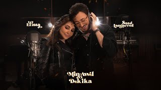 Elissa amp Saad Lamjarred  Min Awel Dekika Official Video 2022  اليسا وسعد لمجرد  من أول دقيقة [upl. by Eelyek]