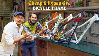 Bicycle Frame  Most Popular Bicycle Frame In Bangladesh 2024 [upl. by Juakn]