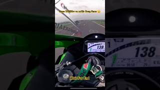 Kawasaki zx10r vs s1000rr drag race 😲 shorts ytshorts raider motovlog viralvideo reaction [upl. by Zischke]