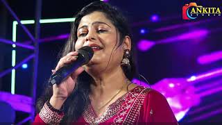 Bhalobashar Morshum ভালবাসার মরশুম  Shreya Ghoshal  Ankita Studio [upl. by Sorac589]