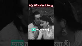 Mera Dil Bhi Kitna Pagal hearttouchingsongs bollywood [upl. by Llywellyn]