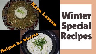 Winter Special recipes  Hara Lassan  Baigan ka bharta  Farheen amp Arsheen [upl. by Janine279]