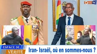 urgent Général Issa La Guinée clarifie sa position par rapport à son intégration dans lAES [upl. by Fabiano]