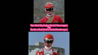 Gao Red Hyakujuu Sentai Gaoranger VS Bouken Red GoGo Sentai Boukenger [upl. by Lynad2]