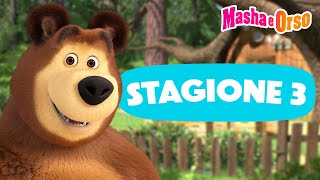 💥 Masha e Orso 🐻👧 Stagione 3 💖 Tutta la serie 🍁👻 Cartoni animati per bambini 🐻 [upl. by Loutitia]