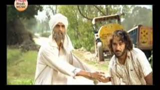 New latest Punjabi Comedy Movie Song Of 2012 Ek Bappu Mera Thag From Naukri Das Lakh Di [upl. by Hayila130]