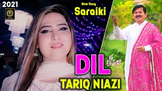 Tariq Niazi New Song 2021  Saraiki Music Pakistan [upl. by Llorrad]