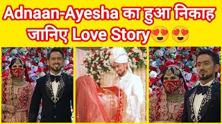 Adnaan Shaikh और Ayesha Shaikh ने की शादी जानिए इन दोनों की Love Story  bakbakwithshilpi [upl. by Ardnola]