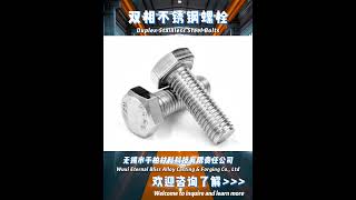 Duplex stainless steel bolts [upl. by Hanoj]