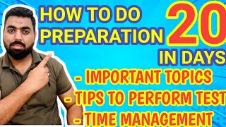 HOW TO DO PREPARATION IN 20 DAY universityofkarachi karachiuniveisty admissions [upl. by Eileen]