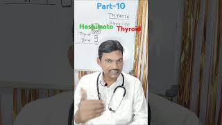 hashimoto disease thyroid [upl. by Searcy]