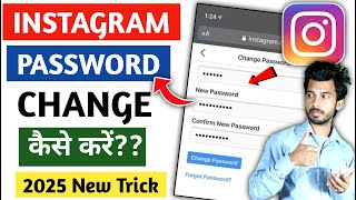 Instagram Ka Password Kaise Change Kare  How To Change Instagram Password  Insta Password Change [upl. by Audris]