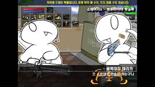 레바의 모험 FINAL 스피드런 노멀  런처 3분 56초  자판 두들기는 소리 주의 [upl. by Naitsyrk478]