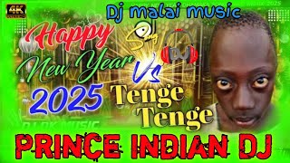 Dj malai music gana Bhojpuri Happy New Year wala gana naya Sal Ka 2025 DJ remix DJ RDX Edm Dj mix 💯 [upl. by Henryk]