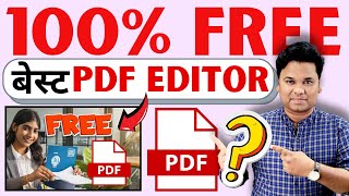 100 FREE PDF EDTIOR  Best FREE PDF Editor [upl. by Down]