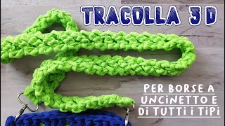 uncinetto facile  tracolla a crochet tridimensionale per borse di tutti i tipi [upl. by Geithner608]