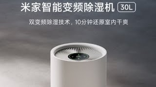 Xiaomi launches Mijia Smart Inverter Dehumidifier 30L with dualrotor tech HyperOS amp more [upl. by Sandor]