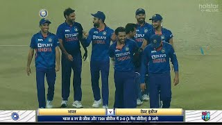 INDIA vs WESTINDIES 2ND T20 MATCH HIGHLIGHTS  Ind Vs Wi Highlights  INDIA WON BY 8 RUNS [upl. by Stesha]