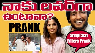 Snapchat Filters Funny Prank  Latest Telugu Pranks  FunPataka [upl. by Vinia]