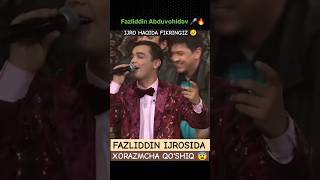 FAZLIDDINDAN XORAZMCHA QOSHIQ😨😳 youtube obunaboling video music top reels rek [upl. by Asihtal261]