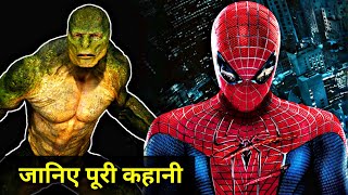 The Amazing SpiderMan Movie Explained In HINDI  The Amazing SpiderMan Story In HINDI TASM 2012 [upl. by Row24]