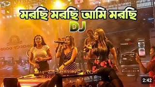 Dujoner mon ek na hole prem koiro naEid er new song Djsojibvai [upl. by Rutra106]