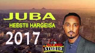 ABDIQADIR JUBA  HEESTII HARGEISA NEW STYLE 2017 [upl. by Aihsela145]