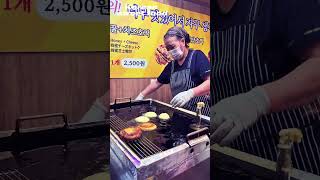 Korean street food  Guessshorts [upl. by Cath]