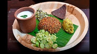 Sattvic Bhojan  an Ayurvedic diet meal recipe  Onmanorama Food [upl. by Nawaj]