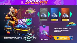 DIWALI FREE DIAMOND EVENT FREE FIRE NEXT DISCOUNT EVENT FF  FF NEW EVENT  FREE FIRE NEW EVENT [upl. by Fonz]