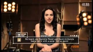 Elizabeth Gillies  Nick Screen Test [upl. by Philis]