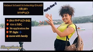 934€ ወርሀዊ የኪስ ገንዘብHelmut Schmidt ScholarshipDAADበጀርመን [upl. by Anirb839]