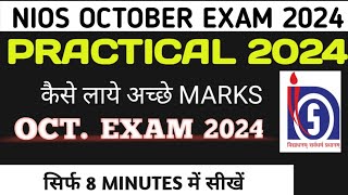 NIOS PRACTICAL EXAM  FILE PREPARATION  HOW TO GET GOOD MARKS 100℅ [upl. by Finnie]