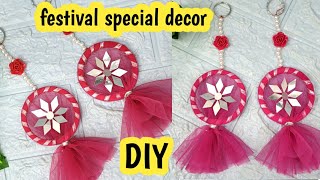 reuse old banglesfestival decor ideaswall hanging decoration for festival [upl. by Lila685]