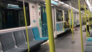 On the Sydney Metro between Cherrybrook to Epping stations [upl. by Haididej492]