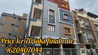 3040 New House for sale nearby jalahalli cross T Dasarahalli metro station [upl. by Xam281]