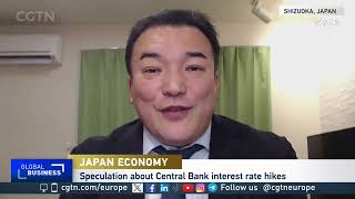 Japan economy end of negative rates [upl. by Seldun]