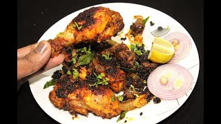 Simple Chicken dry fry Recipe  Chicken fry in Kerala style  Chicken Recipe [upl. by Docilla761]