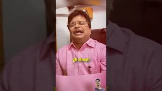 taarakmehtakaooltahchashmah tmkoc subscribe factsjethalaltarakmehtakaultachashma pleasefunny [upl. by Akeryt]