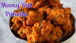 ಹೆಸರುಬೇಳೆ ಪಕೋಡ  How To Make Moong Dal Pakoda Moong Dal Pakoda Recipe In Kannada Moong dal Bhajiya [upl. by Ninette]