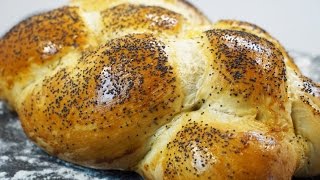 Delicious Challah bread very easy method [upl. by Nimzay243]