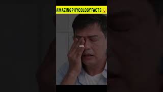 Amazing phycology facts you must know facts shorts [upl. by Mitran119]