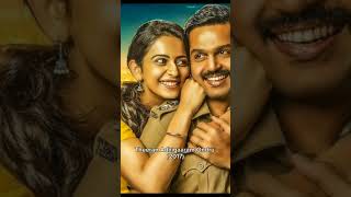 Rakul Preet Singh top 10 movie [upl. by Carline]