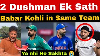 Indian Media Shocked Babar amp Kohli Ek Sath Khelenge AfroAsia Cup  Pak amp Ind Players in Same Team [upl. by Halihs18]