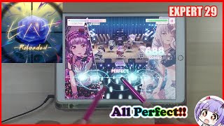 【BanG Dream】ヒバナReloaded Hibana Reloaded  All Perfect【Expert 29】【バンドリ】 [upl. by Erie]