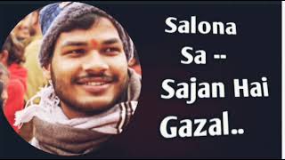 Salona Sa Sajan Hai Aur Main Hoon  Gazal Song  Asha ji  Gulam Ali [upl. by Busby]